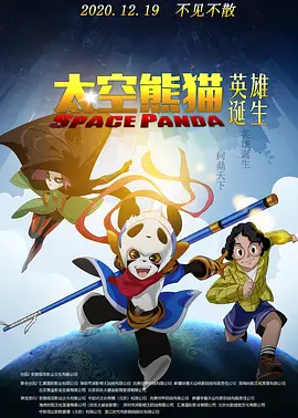 亚洲精品粉嫩美女一区